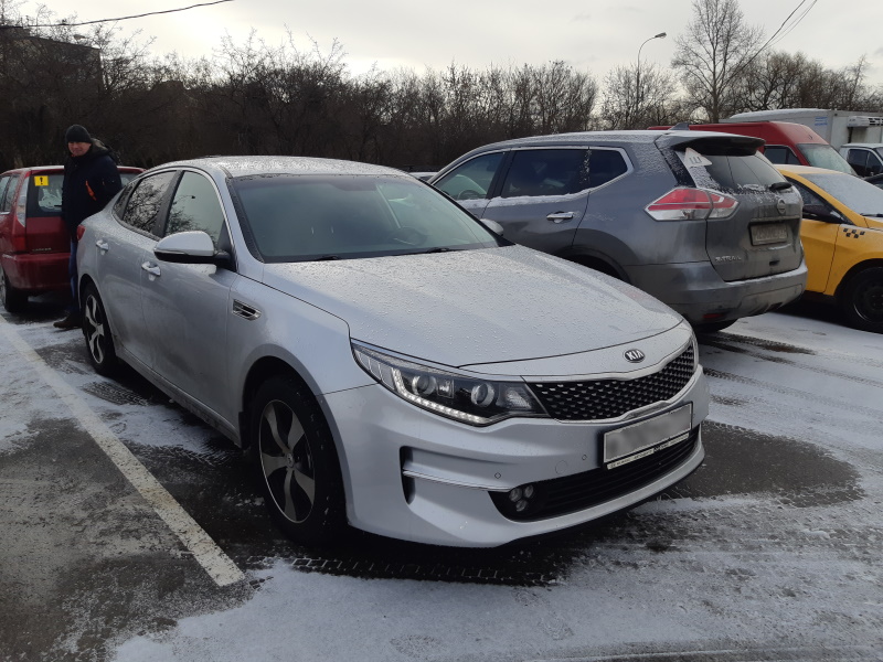 Kia Optima ключ